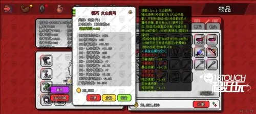 ��������ð����Դ�ƽ������˼