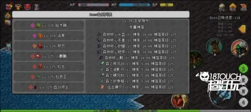 ��������ð����Դ�ƽ������˼