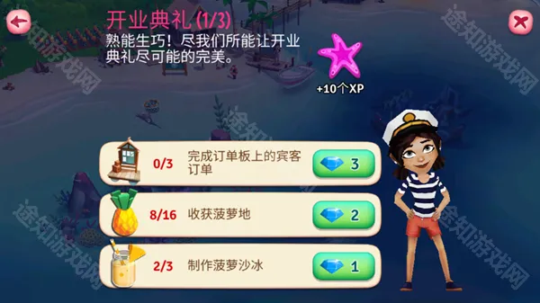 ����ũ���ȴ��ȼ����޽������