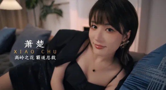 开局五个亿安卓版破解版下载 开局五个亿安卓版破解版下载