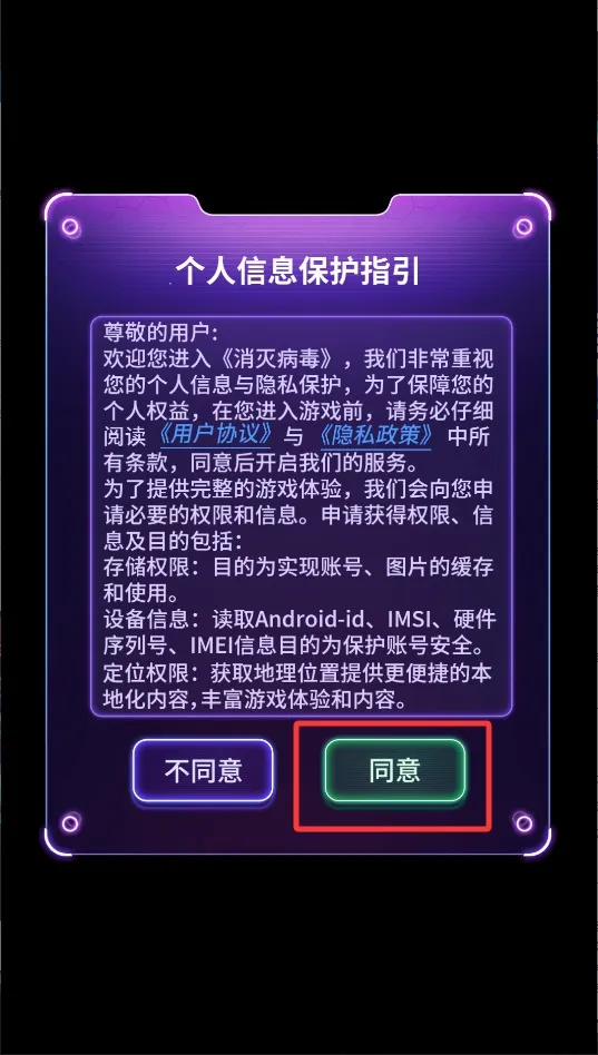 ���𲡶��ƽ�����޽��