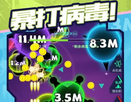 ���𲡶��ƽ�����޽��