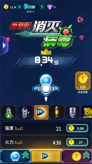 ���𲡶��ƽ�����޽��