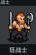 ��ս����mod