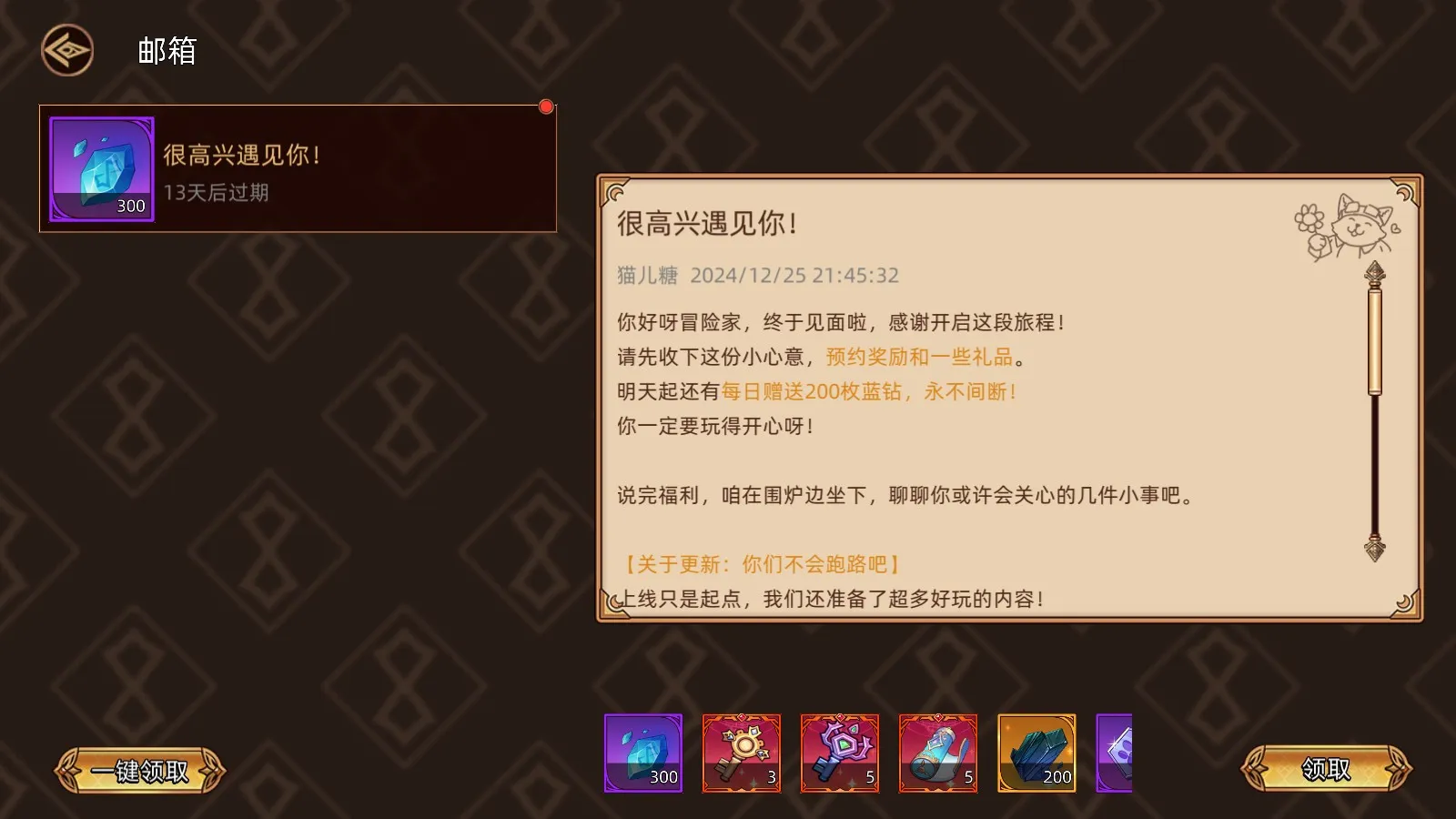 ��;֮���ƽ��ڹ�������