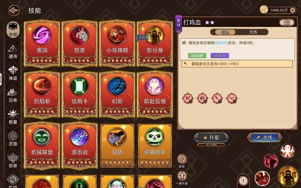 ��;֮���ƽ��ڹ�������