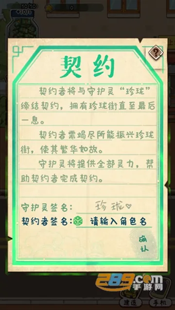 �̻�ʳ���ƽ��