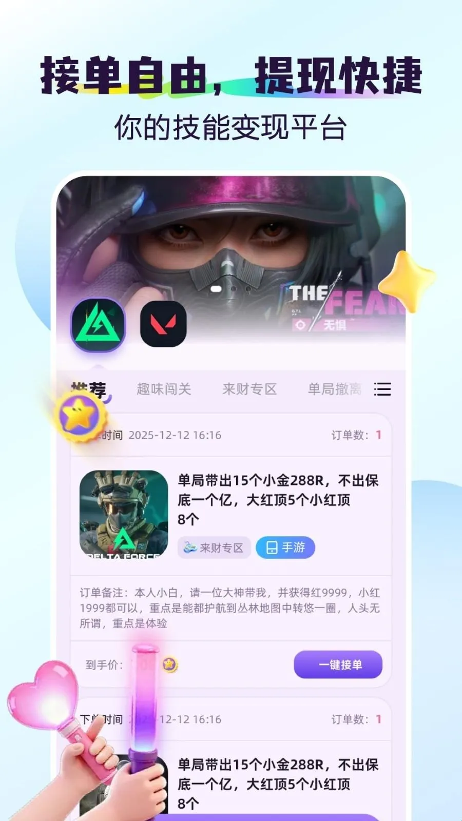 �2026���ذ�װ