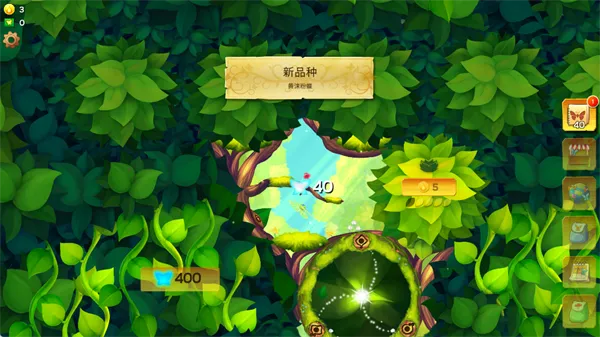 ���������������ƽ��