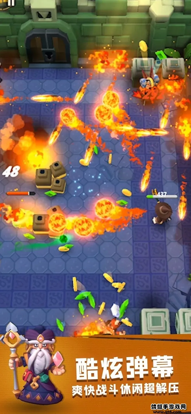 地下城与骑士无敌版 地下城与骑士无敌版